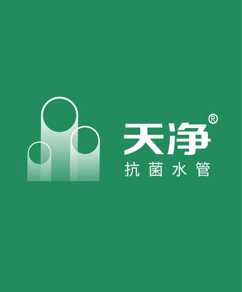 双基地驱动，科创领航——记上海科技在新型管道领域的崛起之路