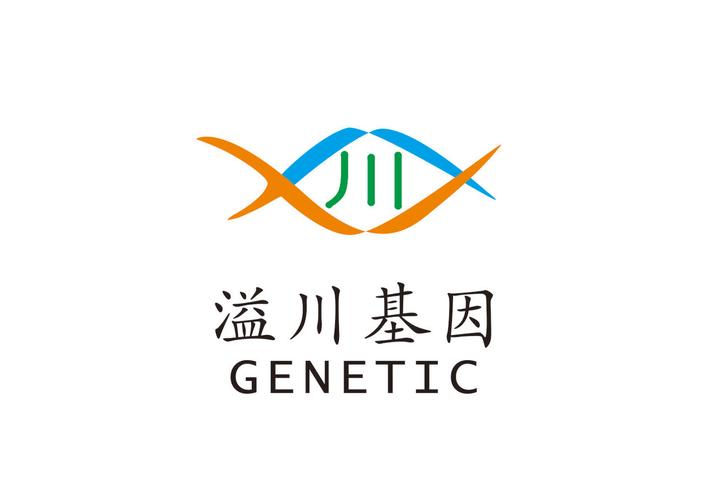 上海溢川基因科技 立足上海科技高地，驱动基因检测创新