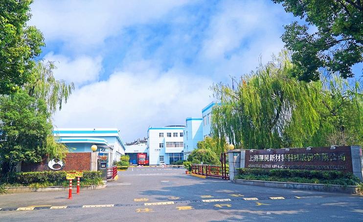 "上海超级工厂"正式开工 肇民科技深耕高端精密注塑件领域