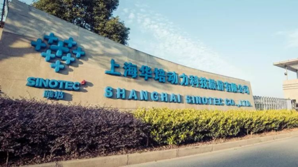 价值线杂志